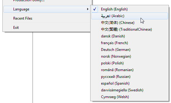 Add a User Interface Language