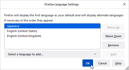The Fireforx Language Settings with Japanese added to the top of the order of preference and the mouse pointer clicking on OK